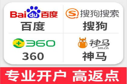 推广开户效果评估案例研究