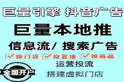 百度推广费用如何计算？——以几个行业为例